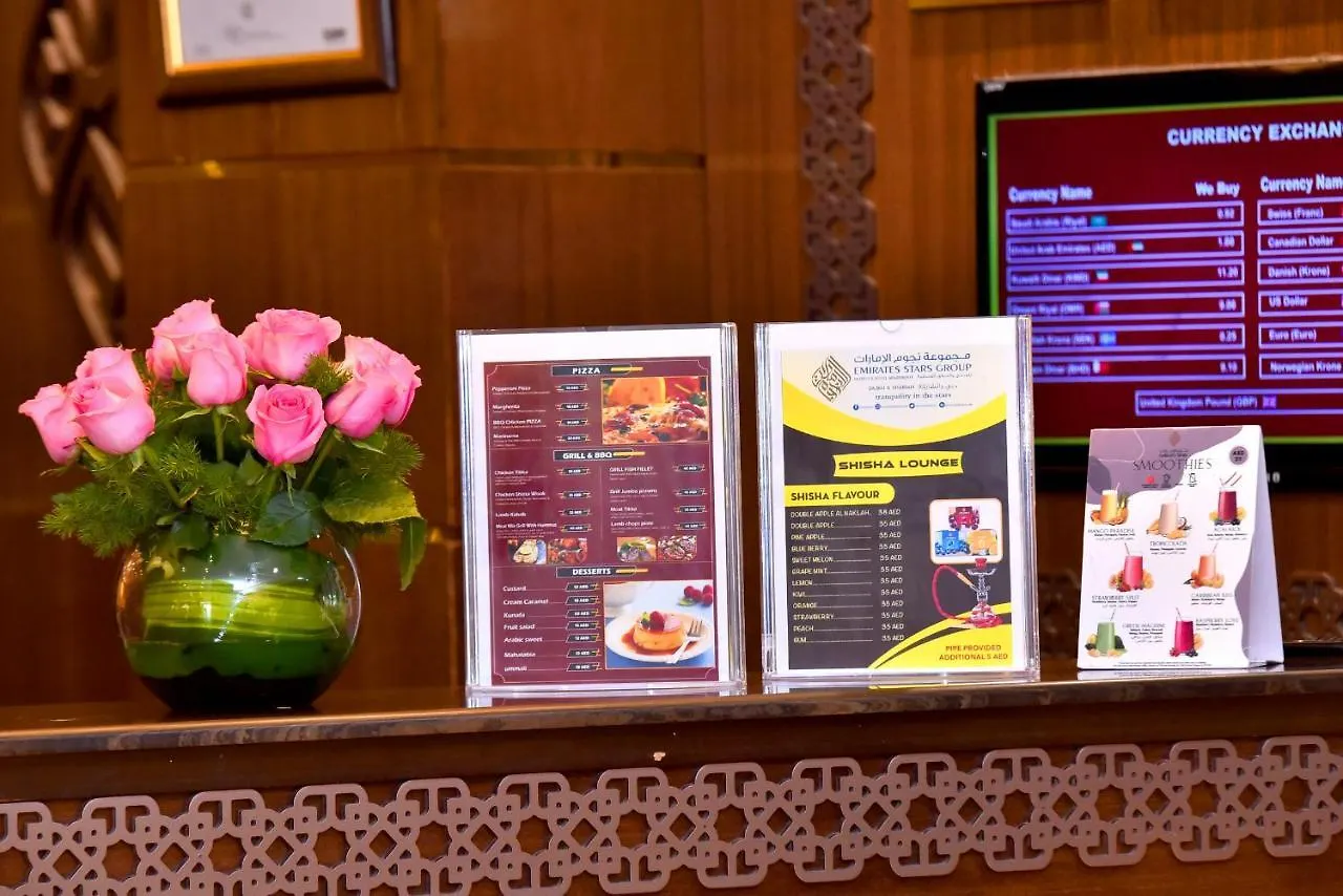 Emirates Stars Hotel Apartments Dubaj 4*,